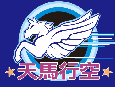 新觀念超牆空間平台